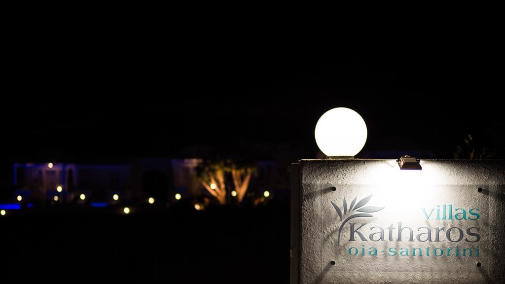 Katharos Pool Villas Ia Exterior foto